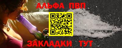 первитин Тула