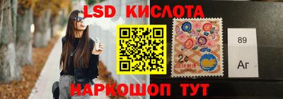 первитин Тула