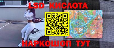 кристаллы Туймазы