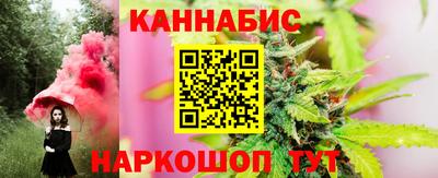 кристаллы Туймазы