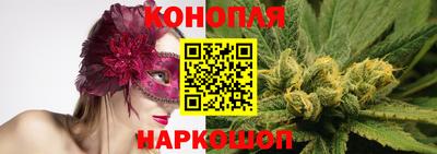 кристаллы Туймазы