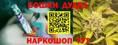 трава Тулун