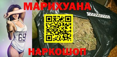 трава Тулун