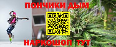трава Тулун