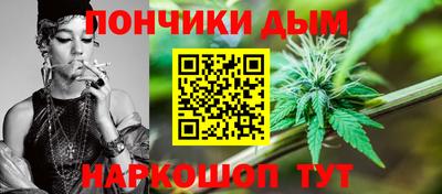 первитин Тула