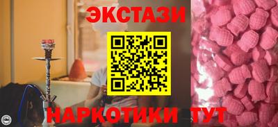 первитин Тула