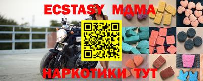 кристаллы Туймазы