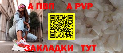 первитин Тула