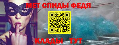 кристаллы Туймазы