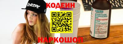 кристаллы Туймазы