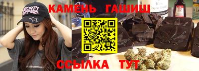первитин Тула