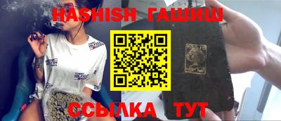первитин Тула