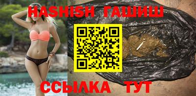 кристаллы Туймазы