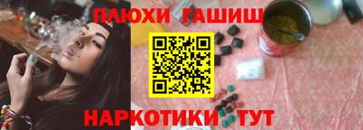 первитин Тула