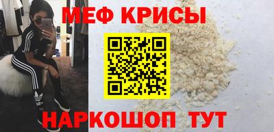 трава Тулун